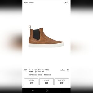 Nike Men's Tan Janowksi High-Top Sneakers